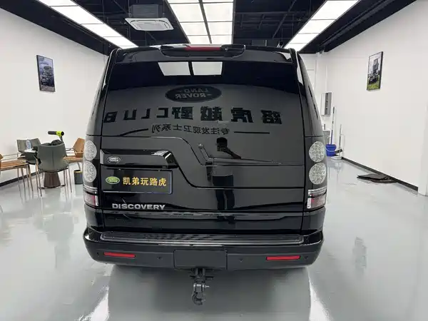 Land Rover Discovery 2016