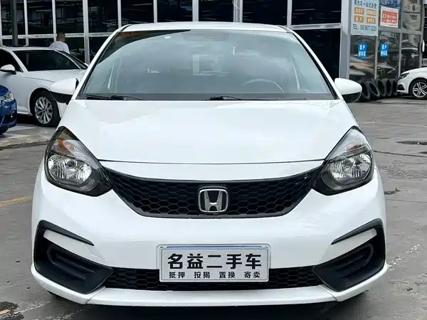 Honda Fit 2023