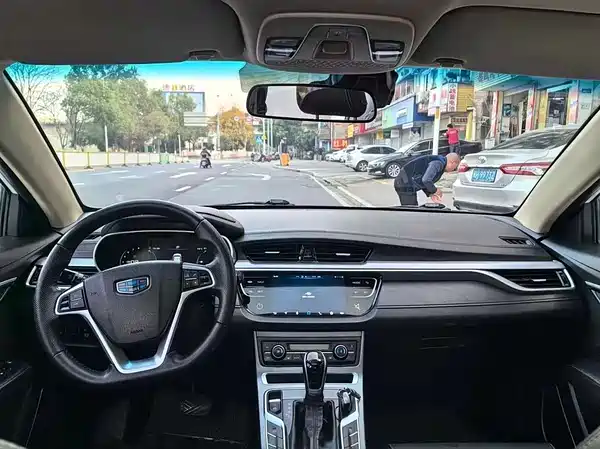 Geely Emgrand 2019