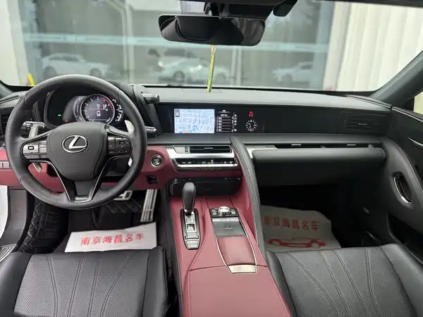 Lexus LC 2023