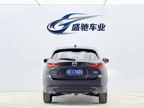 Mazda CX-5 2022