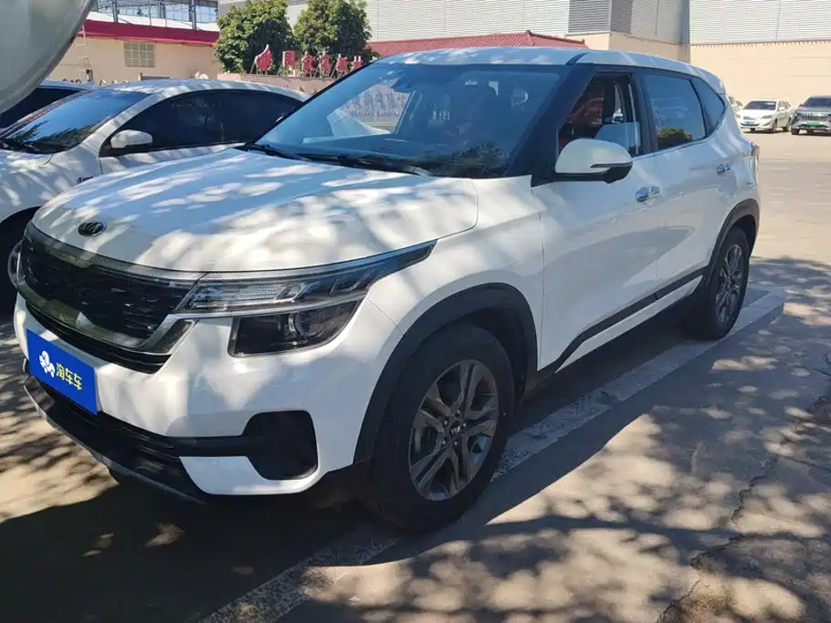 Kia KX3 2020
