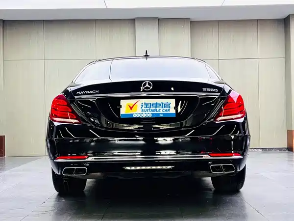 Mercedes-Benz Maybach S-Class 2016