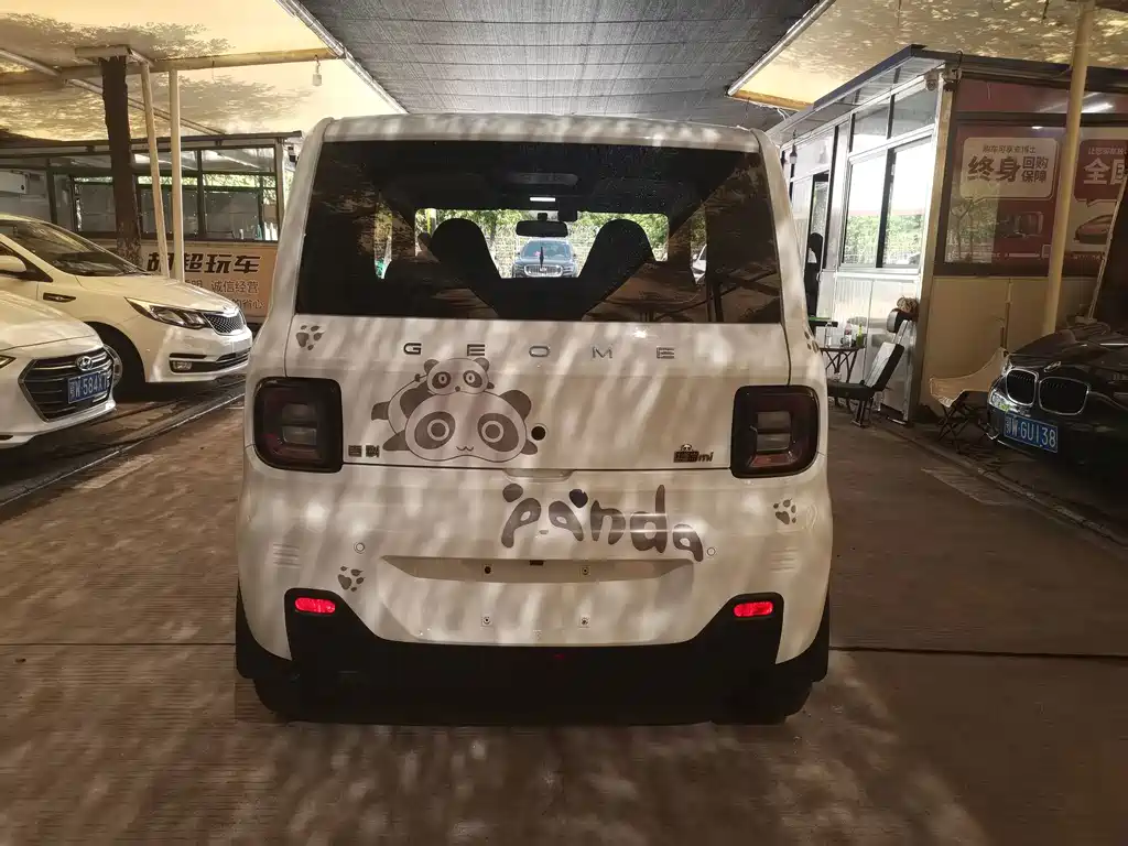 Geely Galaxy Panda 2024