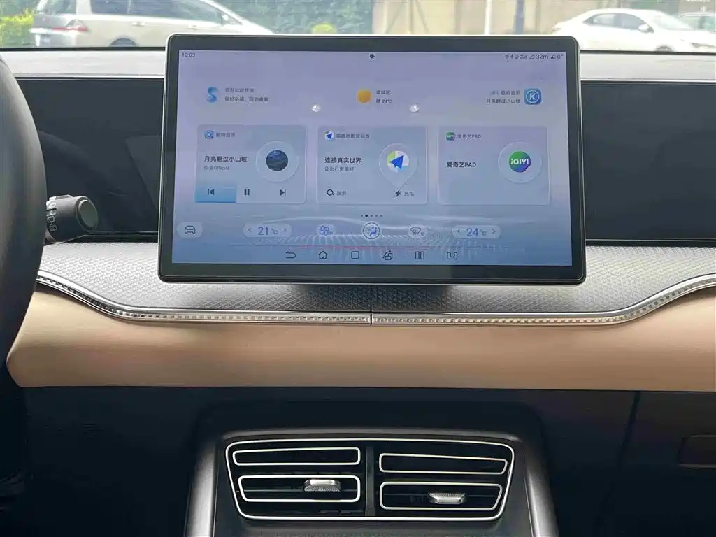 BYD Pro New Energy 2025 — фото 30