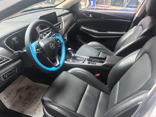 Changan Ruicheng CC 2020