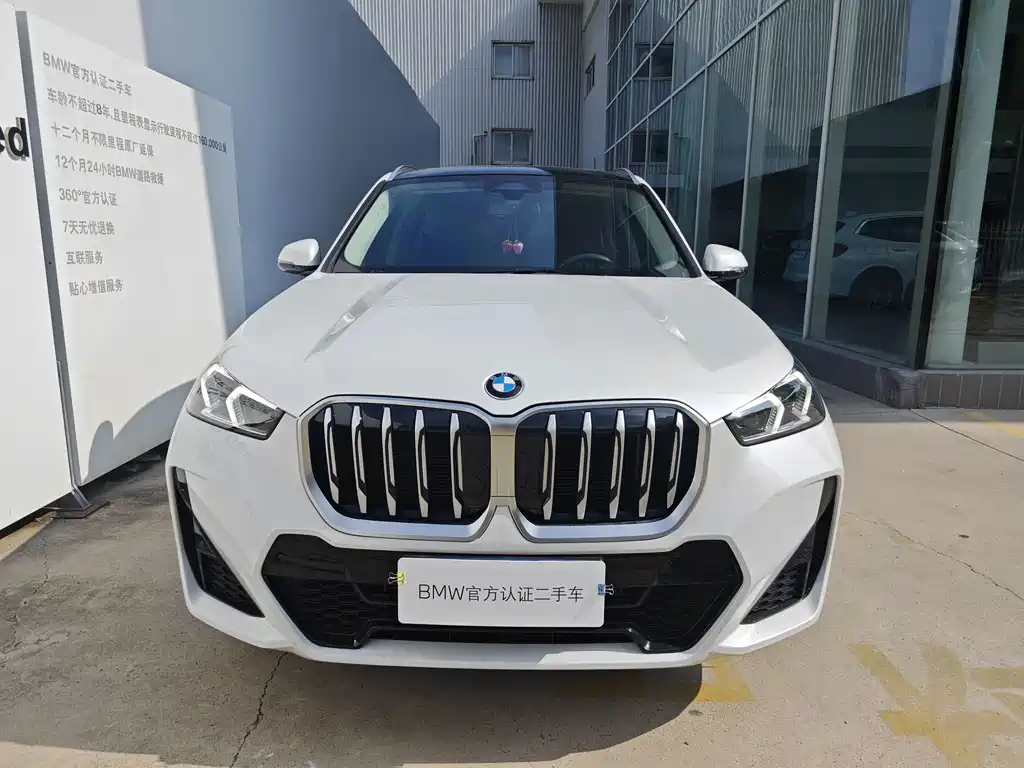BMW X1 2024