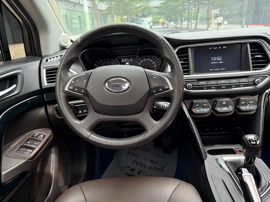 GAC Motor Trumpchi GS4 2016 — фото 11