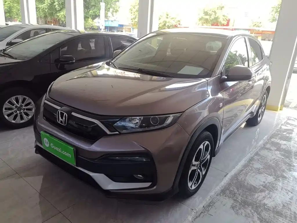 Honda XR-V 2021