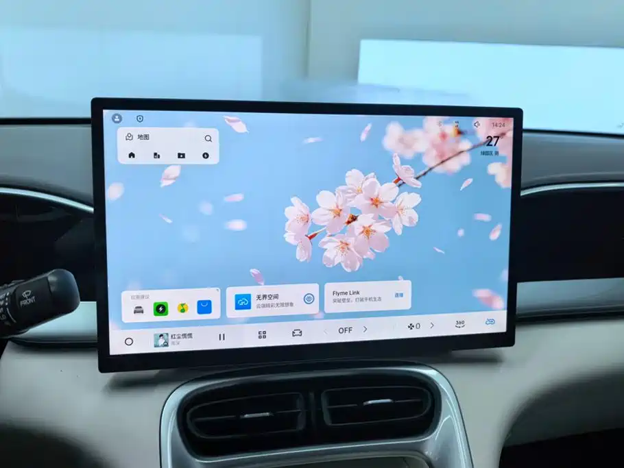 Geely Galaxy Starwish 2025 — фото 13