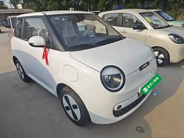 Changan Lumin 2026
