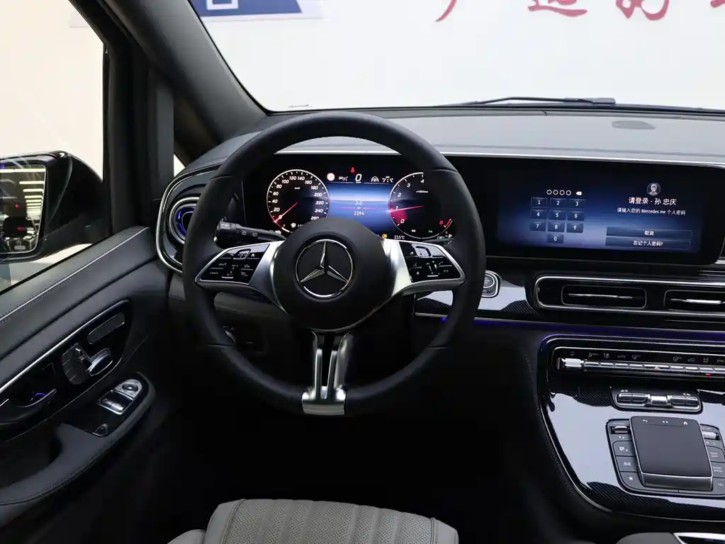 Mercedes-Benz V-Class 2025 — фото 11