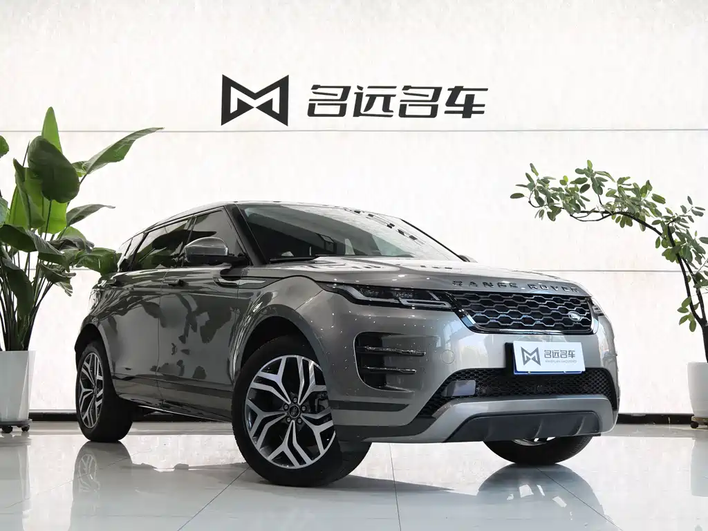 Land Rover Evoque 2021