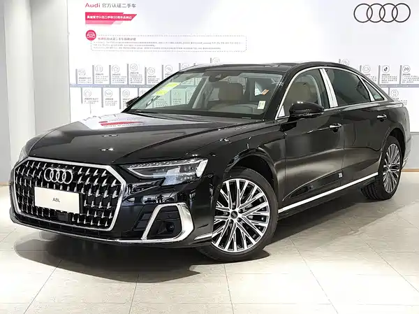 Audi A8 2024