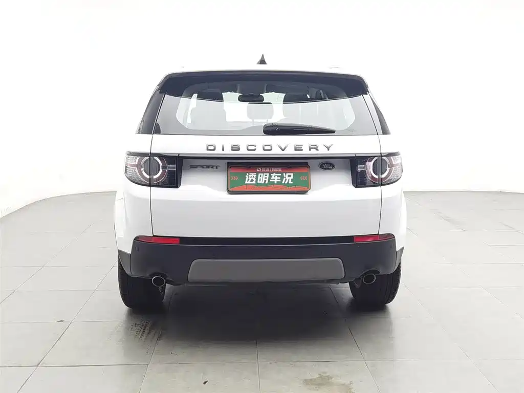 Land Rover Discovery Sport 2018