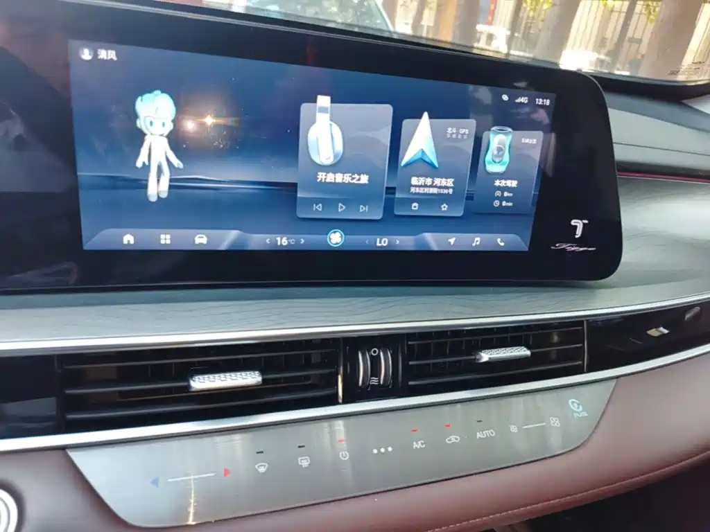 Chery Tiggo 8 PRO 2023 — фото 13