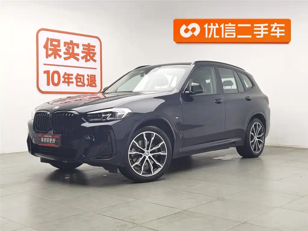 BMW X3 2023 — фото 1