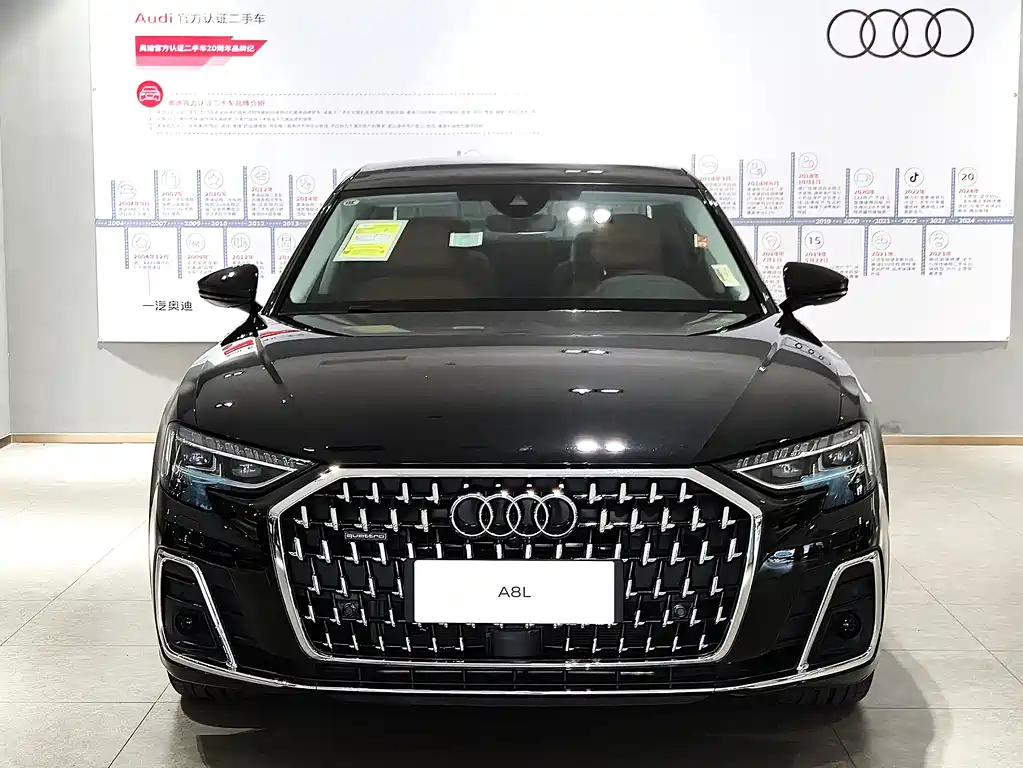 Audi A8 2024