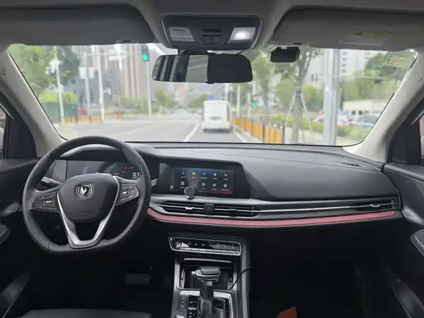 Changan CS55PLUS 2020