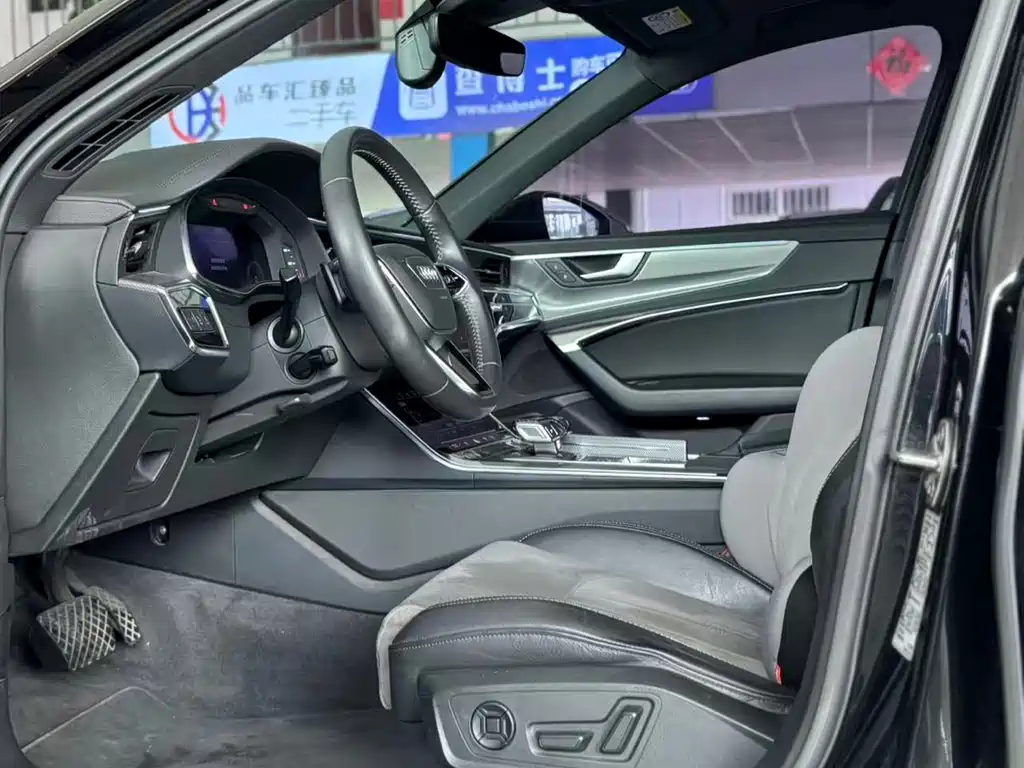 Audi A6L 2020