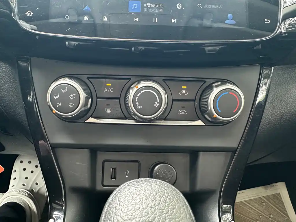 Nissan Sylphy 2023 — фото 11
