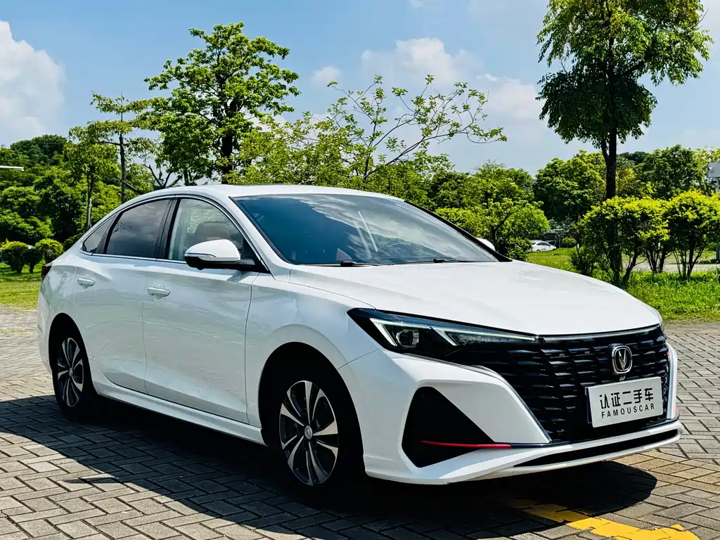 Changan Escape 2023