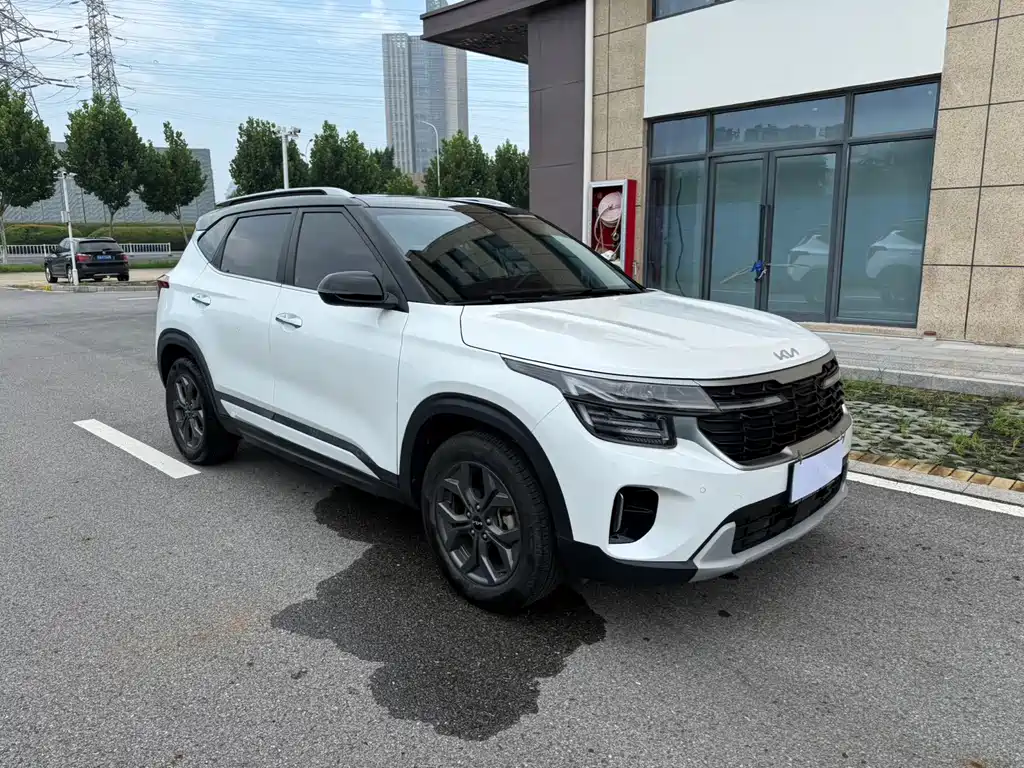 Kia Sethus 2023