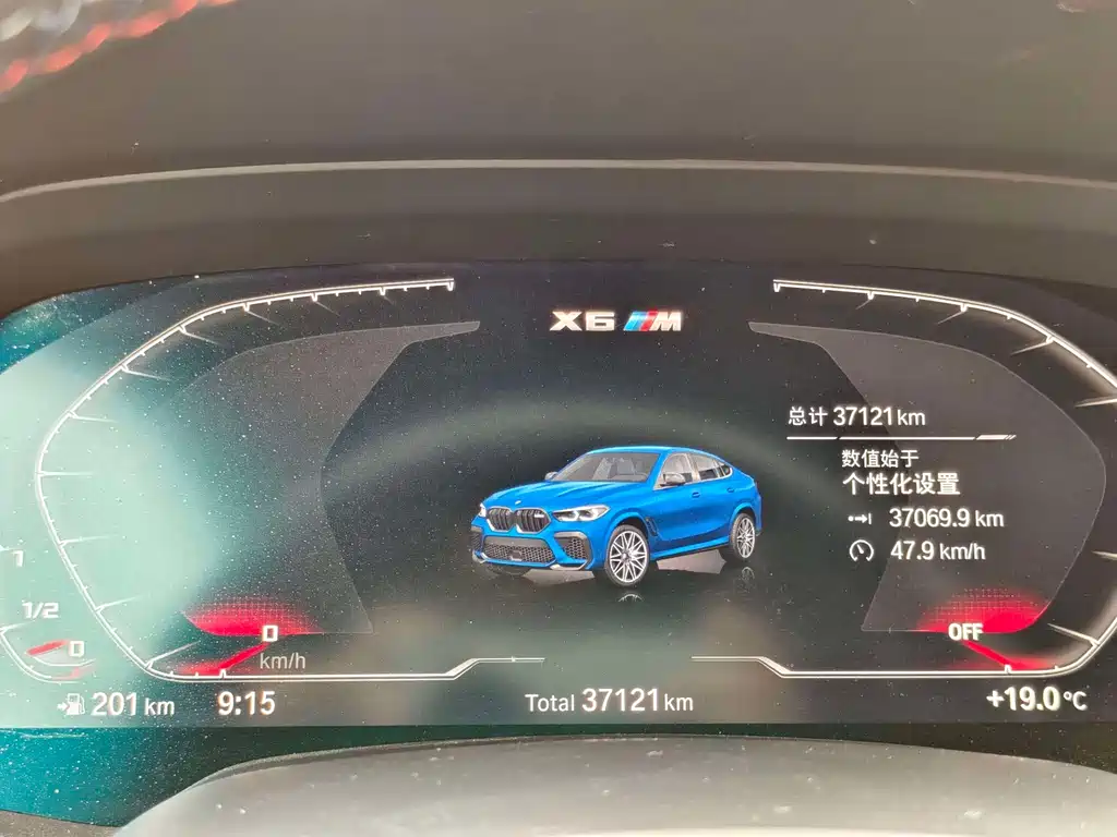 BMW X6 M 2023 — фото 12