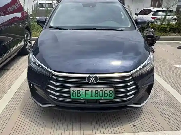 BYD Song MAX New Energy 2022