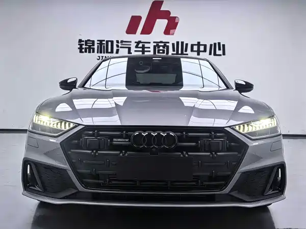 Audi A7L 2022