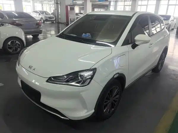Neta V 2022