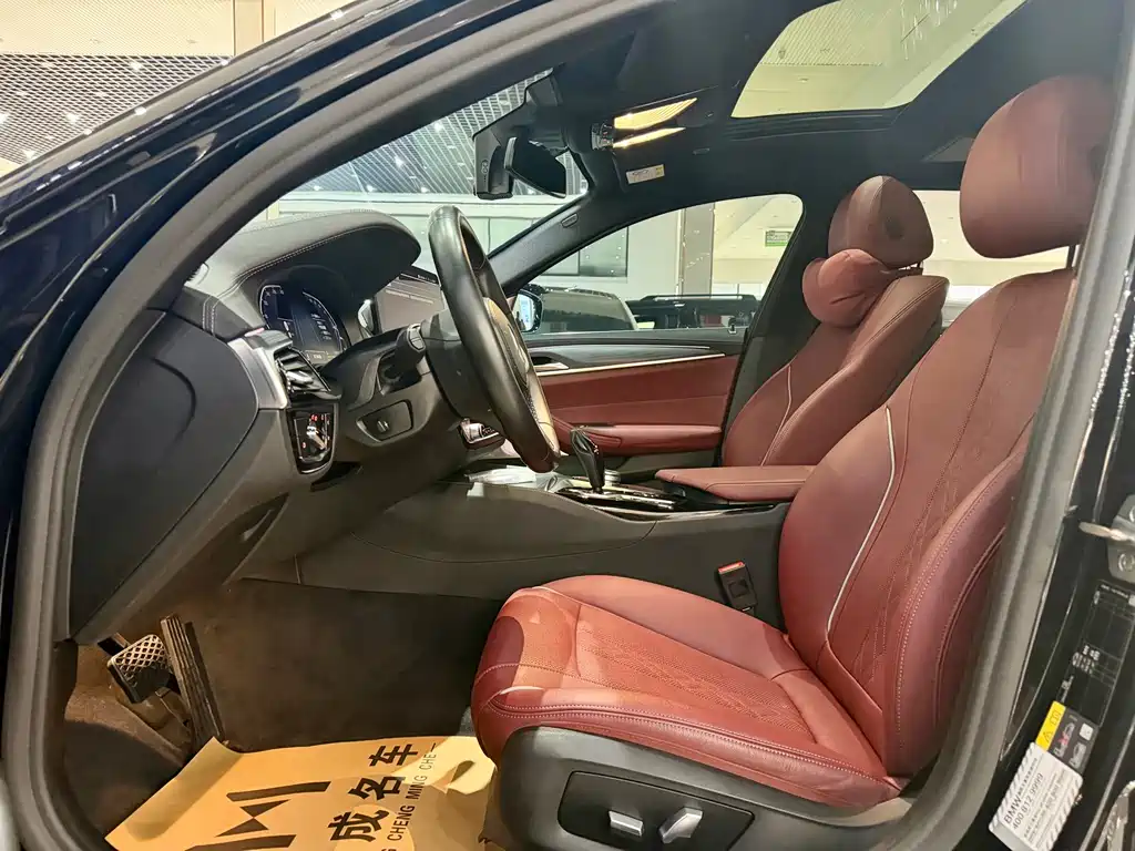 BMW 5 Series New Energy 2021 — фото 13