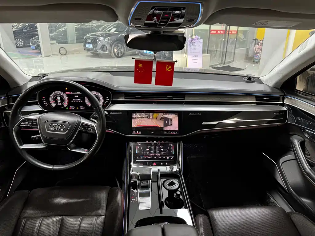 Audi A8 2022