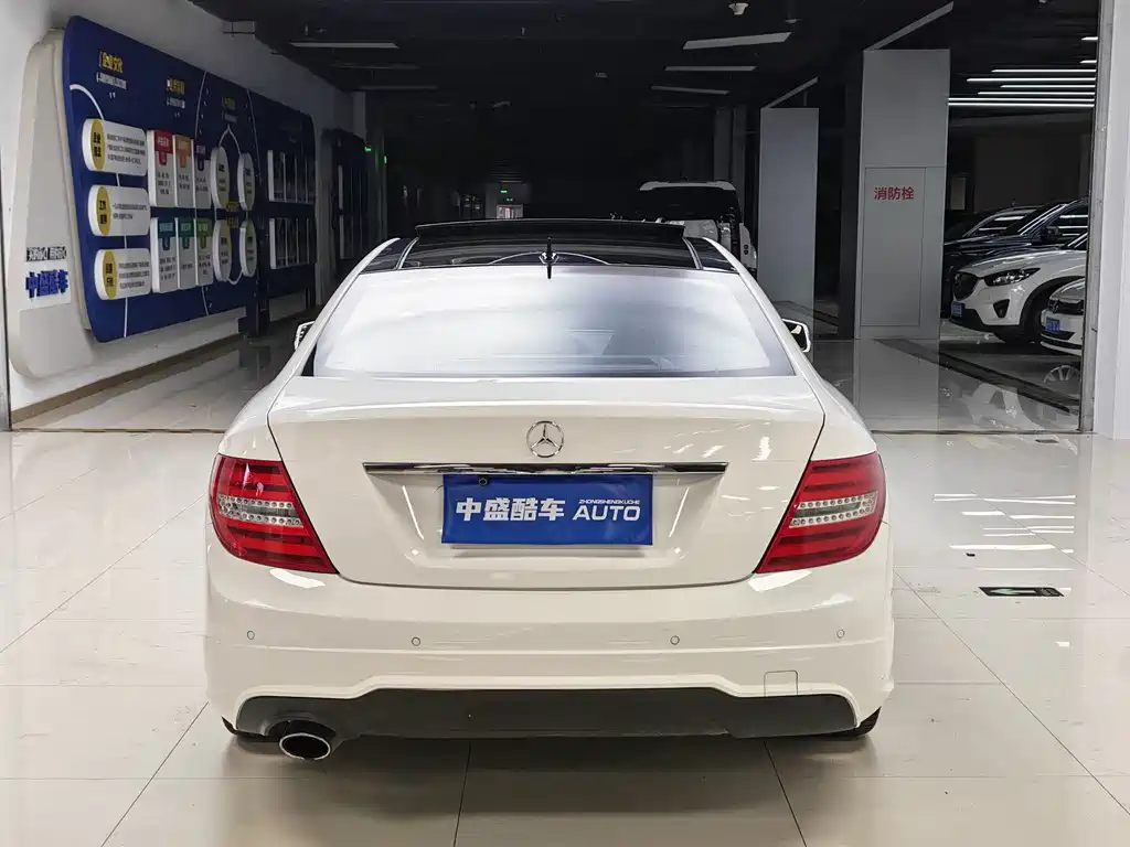 Mercedes-Benz C-Class 2015