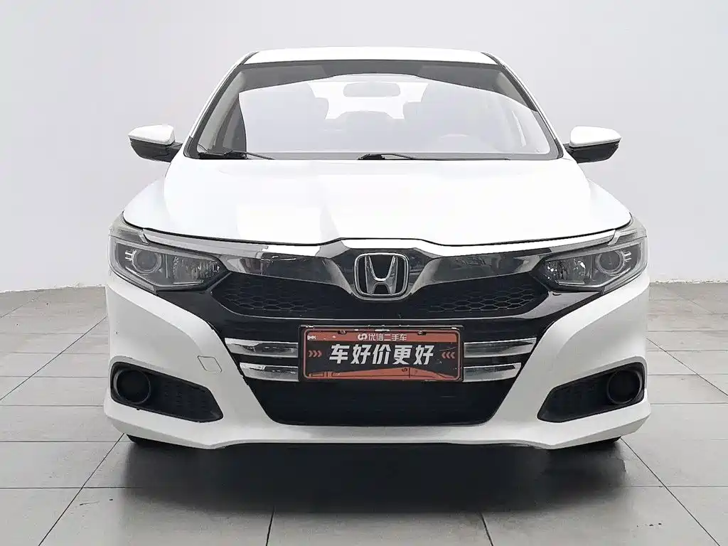 Honda Crider 2019