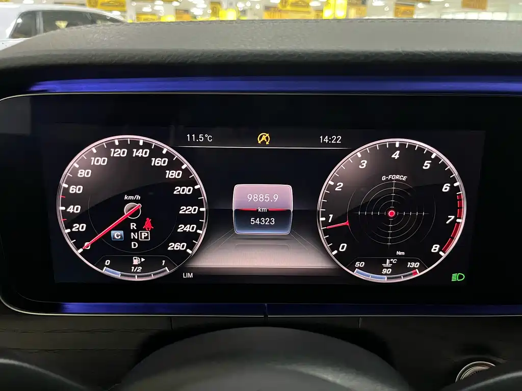 Mercedes-Benz E-Class 2020