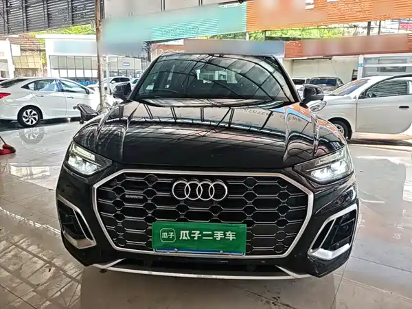Audi Q5L 2021