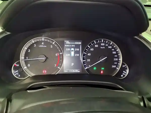 Lexus RX 2020
