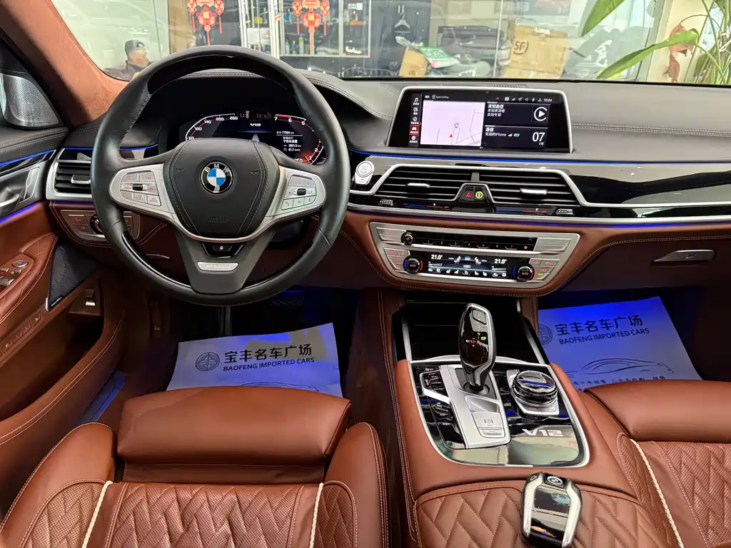 BMW 7 Series 2021 — фото 13