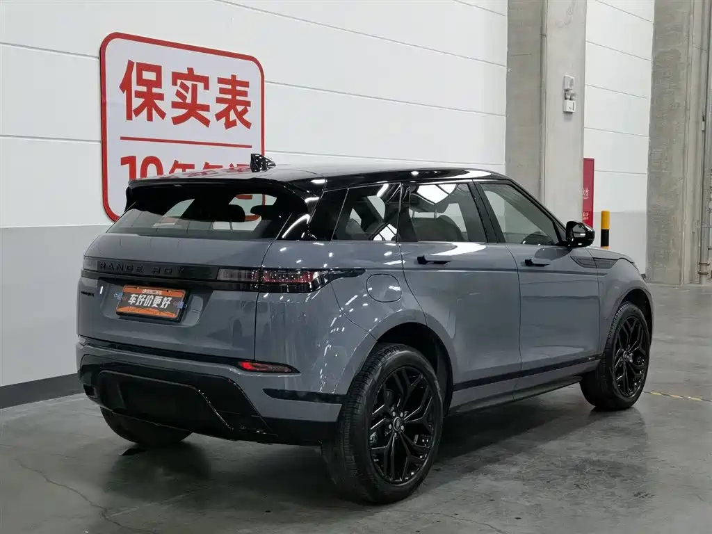 Land Rover Evoque 2021 — фото 2
