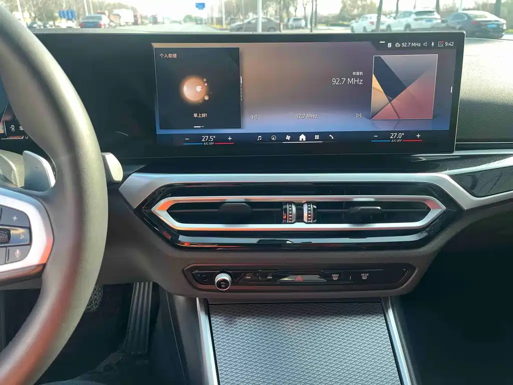 BMW 3 Series 2024