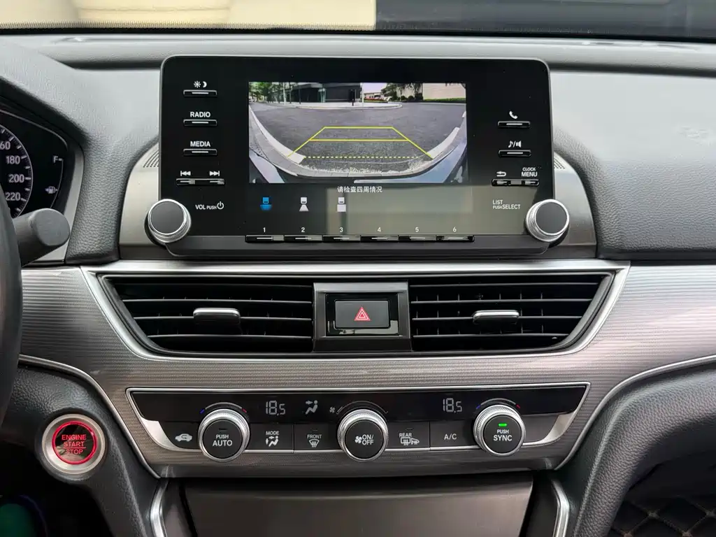 Honda Accord 2018 — фото 15