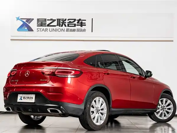 Mercedes-Benz GLC Coupe 2020