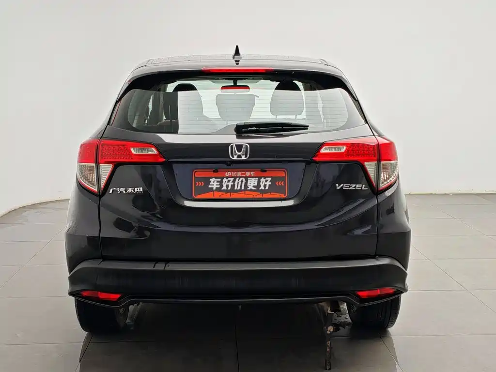 Honda Vezel 2020