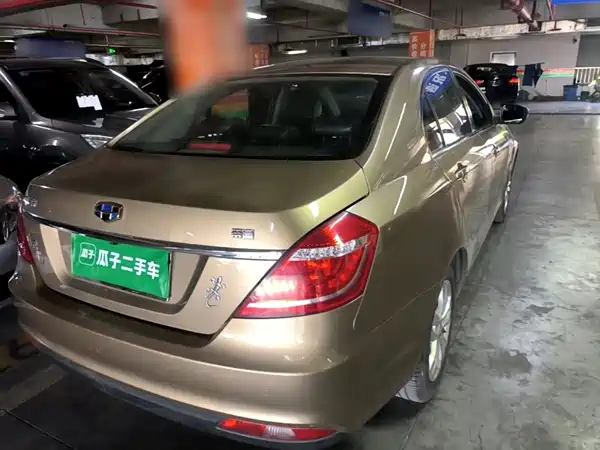 Geely Emgrand 2016