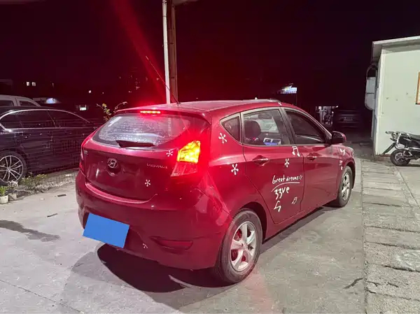 Hyundai Rui Yi 2014