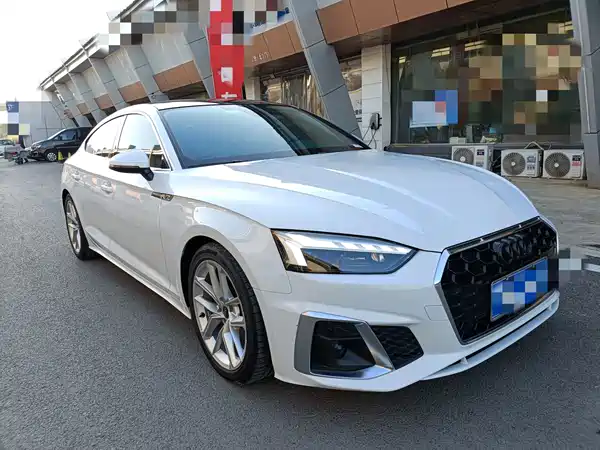 Audi A5 2021
