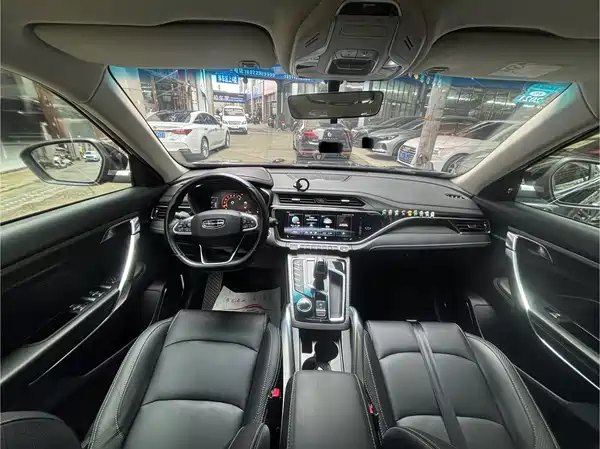 Geely Boyue 2020
