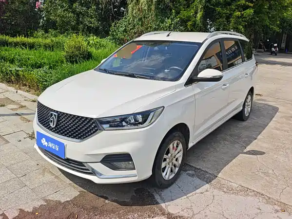 Baojun 360 2020