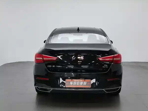 Hongqi H5 2021